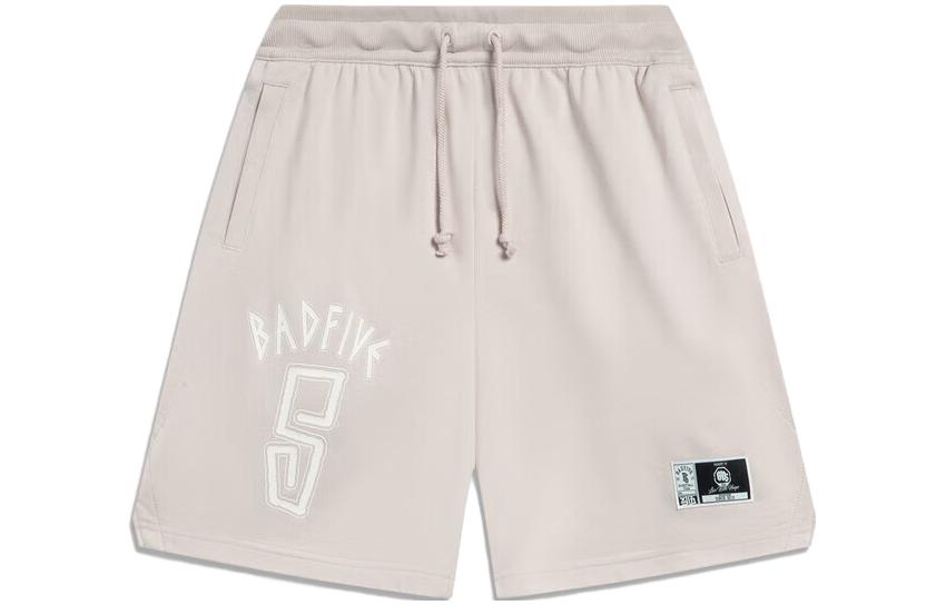 Li Ning Casual Shorts Men s Moonlight Gray AKST281-2 XXL