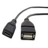 USB 2.0 Female To  USB Female Adapter USB 2.0 Charging Adapter Cable Data Transfer Converter Adapter USB Extension Cable