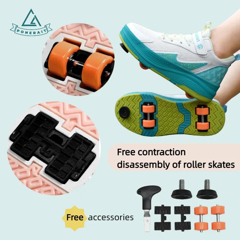 Beginner Quad Skates with Breathable Mesh Brake System  Kids Adjustable Roller Skates 4 Wheels Double Bearings Magic Strap Gift