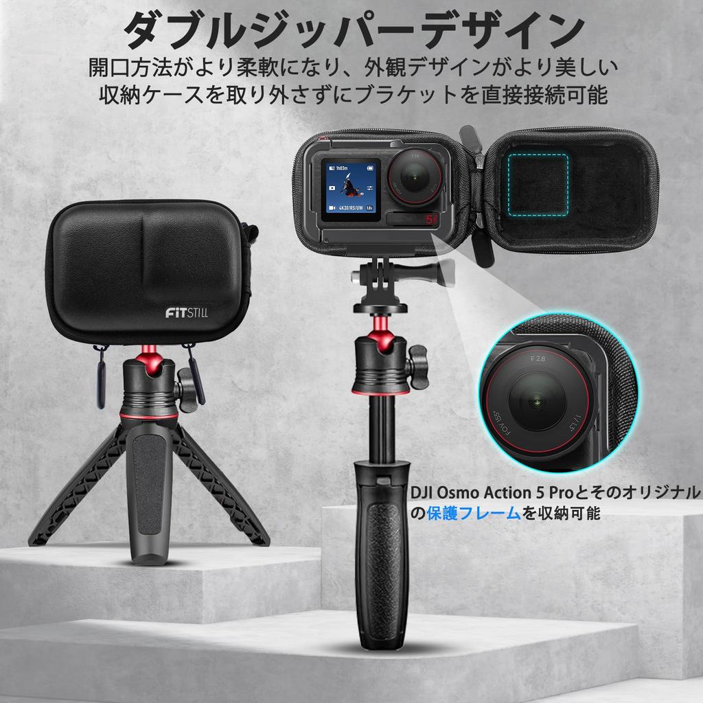 FitStill Black Mini Camera Bag for DJI Action 5 and Double Zipper Design Allows for Direct Attachment of Selfie Sticks and Fits DJI 5 Cases with