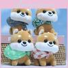 Bedårande Shiba Inu Plysch Ryggsäcksberlock Mjuk Leksak Söt Hund Nyckelring Hänge 12 cm