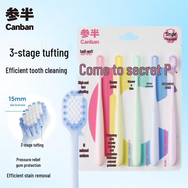 CanBan Soft Bristle Toothbrush (5-Pack)