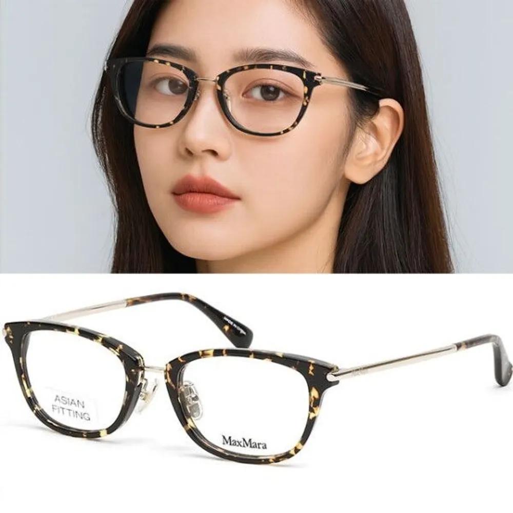 [MaxMara] Eyeglass Frames MM5043D 52A Horn-rimmed