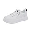 Little White Shoes Children's Autumn New Female Students' Leisure Trend Versatile Women's Shoes Street Auction