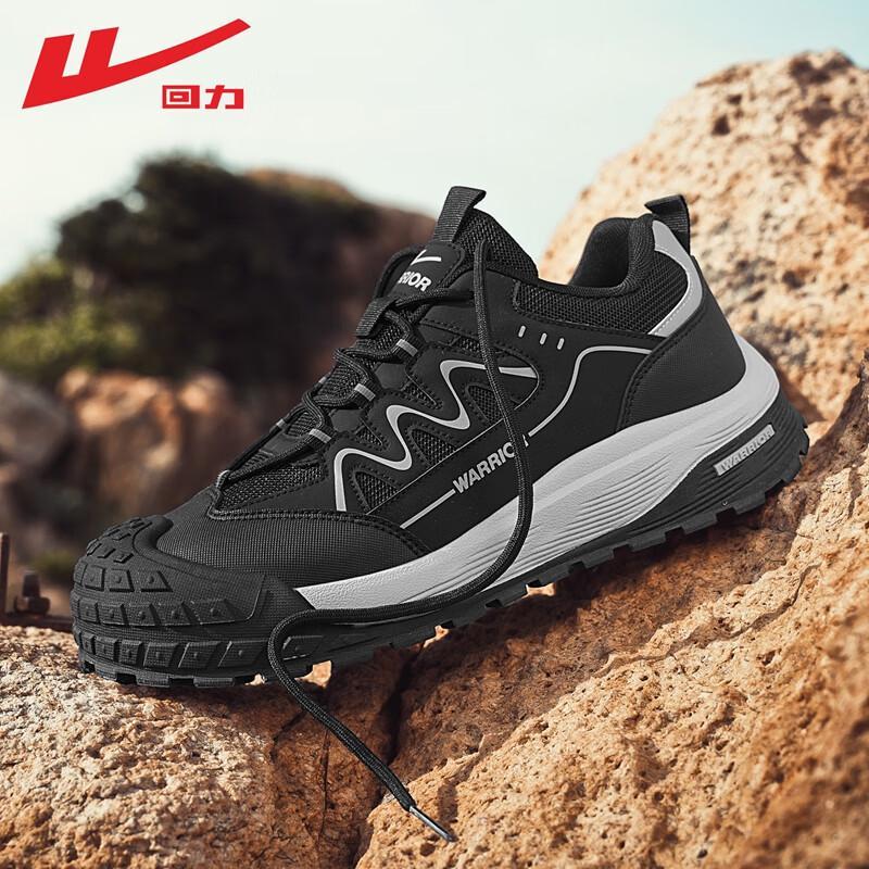 Водонепроницаемые мужские походные ботинки Warrior 42