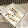 Sharp Pointed Sandals for Women  2026 Summer Temperament  Slim Heels  Half Drag High Heels for Women