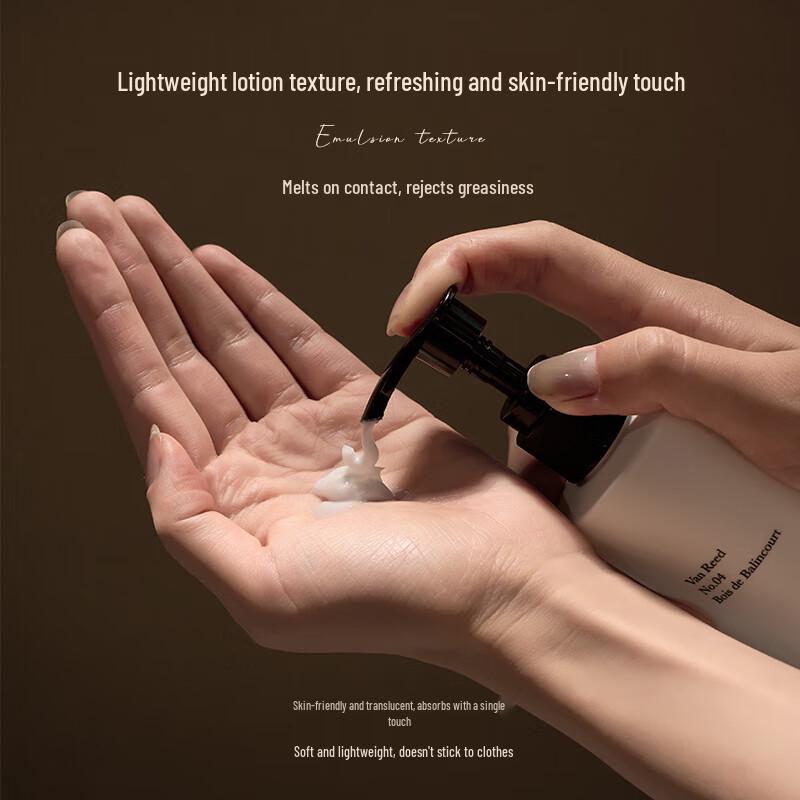 VAN REED Scented Body Lotion