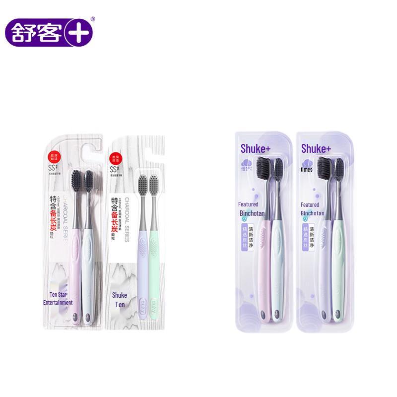 Shuke Charcoal Silk Toothbrush 2-Pack