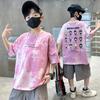 2025 Boys' Trendy Tie-Dye Cotton T-Shirt: Short-Sleeve, Breathable Summer Streetwear for Older Kids