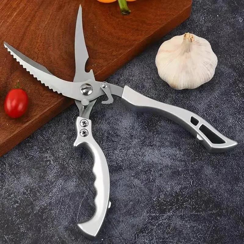 Heavy Duty Stainless Steel Food Scissors Multifunctional Kitchen Scissors Chicken Bone Duck Meat Fish Cutting Knife Essentials