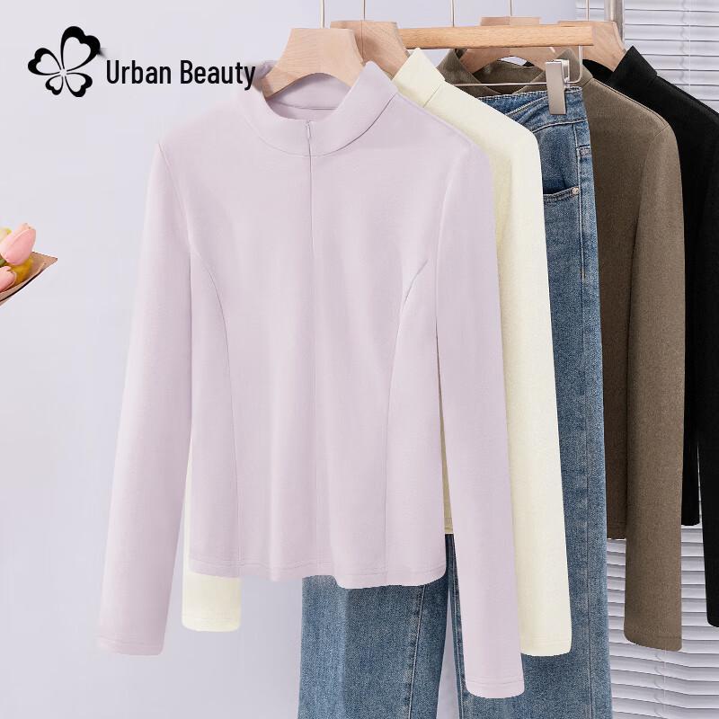 Women s Slim Fit Half-Zip Thermal Base Layer Top S