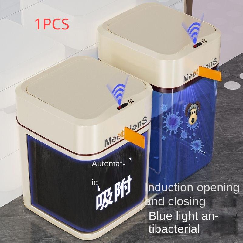 20/16L Smart Garbage Can Home Sensing Automatic Living Room Kitchen Toilet Toilet Waterproof with Cover Blue Light Antibacterial