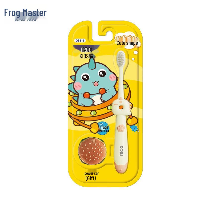Frog Prince 816 Series Soft Bristle Toothbrush