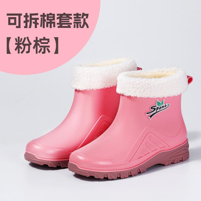 rain shoes women's short tube adult new fashion low-top water shoes fleece warm rain boots non-slip and wear-resistant thick-soled rubber shoes women