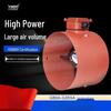 Industrial Axial Flow Cooling Fan