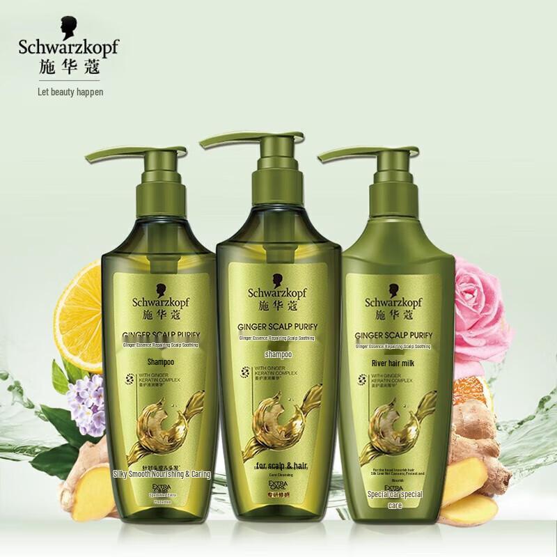Набор шампуня и кондиционера Schwarzkopf Ginger Essence