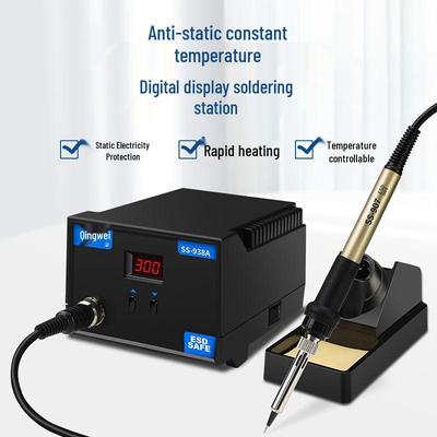 936 Adjustable Temperature 60W Lead-Free Soldering Iron for Household and Student Electronic Repairs