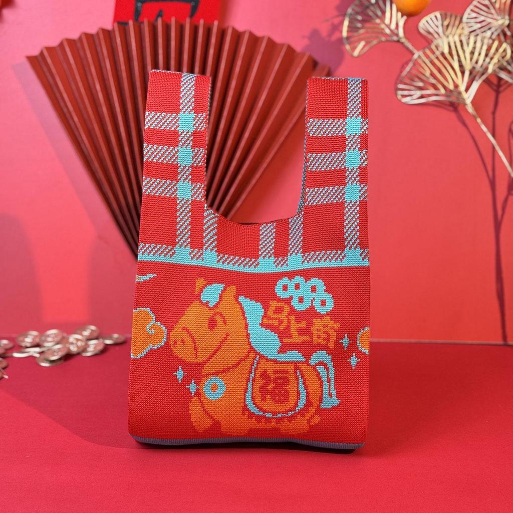 Red Auspicious Year of the Horse Knitted Wristlet Handbag - Joyful Souvenir for Weddings & Housewarming