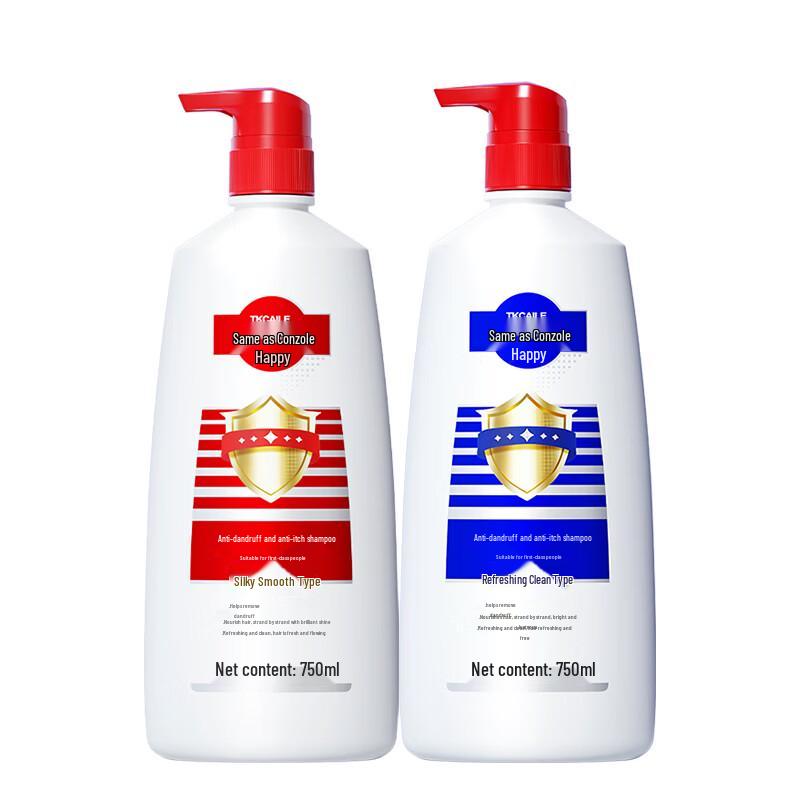 

Saile Anti-Dandruff Shampoo Duo Pack