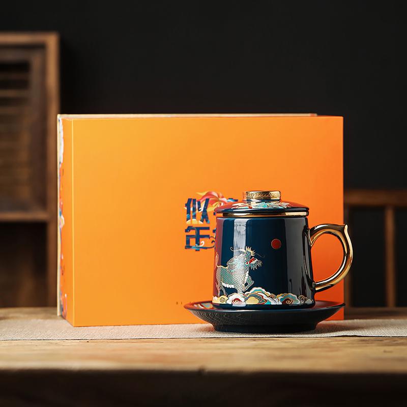 Jilang Qilin Mug Gift Set Chinese Style Ceramic Tea Water Separation Cup Large Capacity Office Water Cup with Lid and Filter 400-600ml