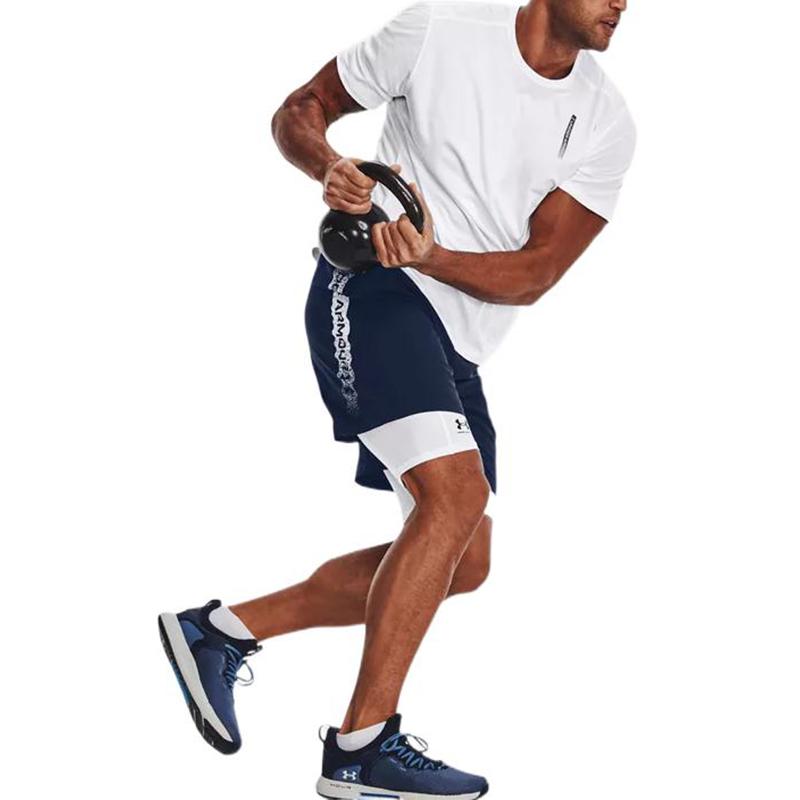 Under Armour Shorts Men's Collegiate Blue 1370388-408