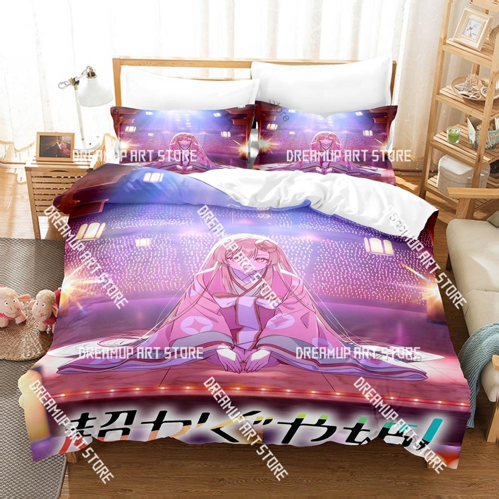 Fashion Cosmic Princess Kaguya Bedding Set Single Twin Full Queen King Size Bed Set Kids Bedroom Duvetcover Sets Bed Sheet Set