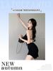 Spice Girl Sexy Pure Desire Neck Small Suspender Vest Women's Summer New Tight Two-piece Set Versatile Hip Skirt Tide