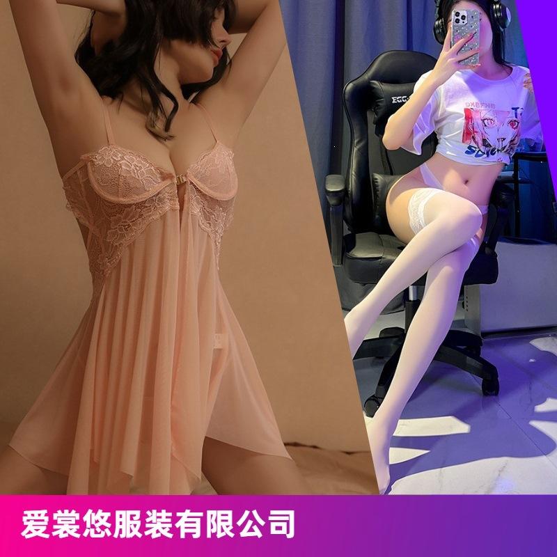 More than just spring night sexy lingerie front buckle mesh perspective temptation pajamas hot split suspender nightdress generation