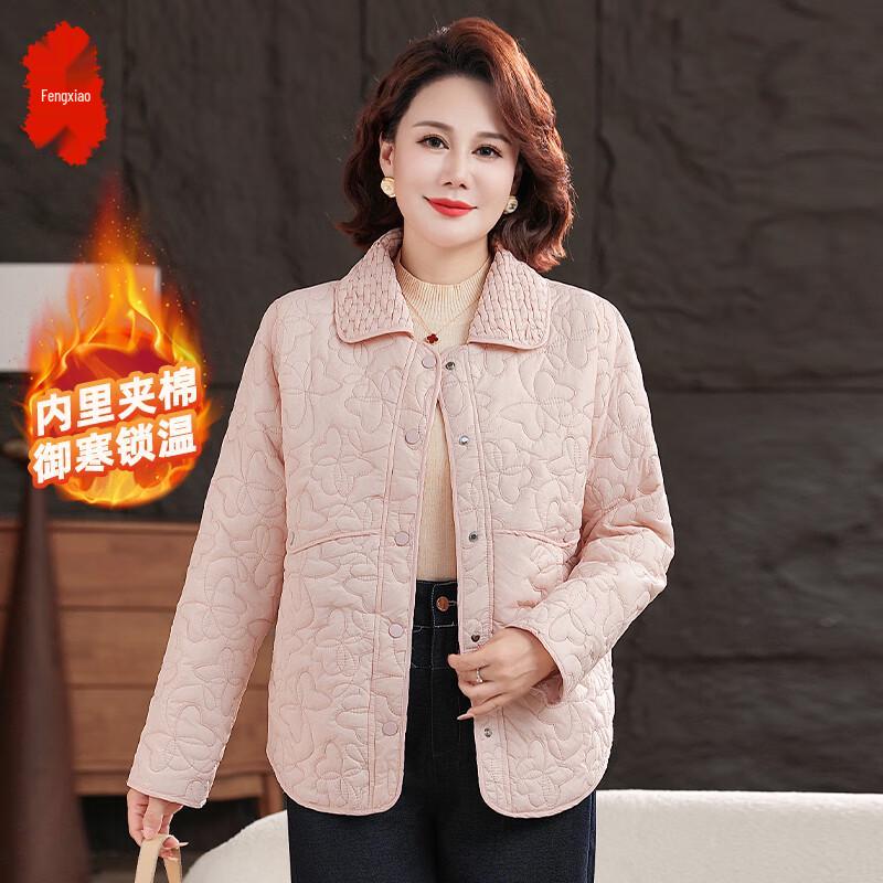 

Мода для пожилых женщин Легкая стеганая куртка 4XL