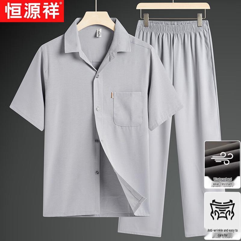 Hengyuanxiang Men's Mid-Aged & Elderly Summer Casual Short Sleeve Shirt Two-Piece Set