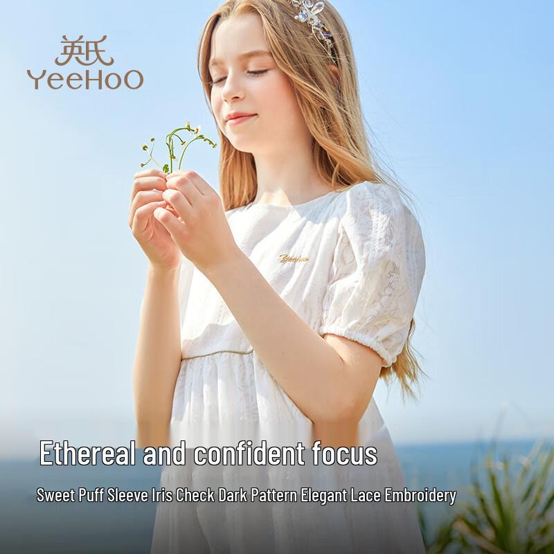 YEEHOO Girls  Short Sleeve Princess Dress 165