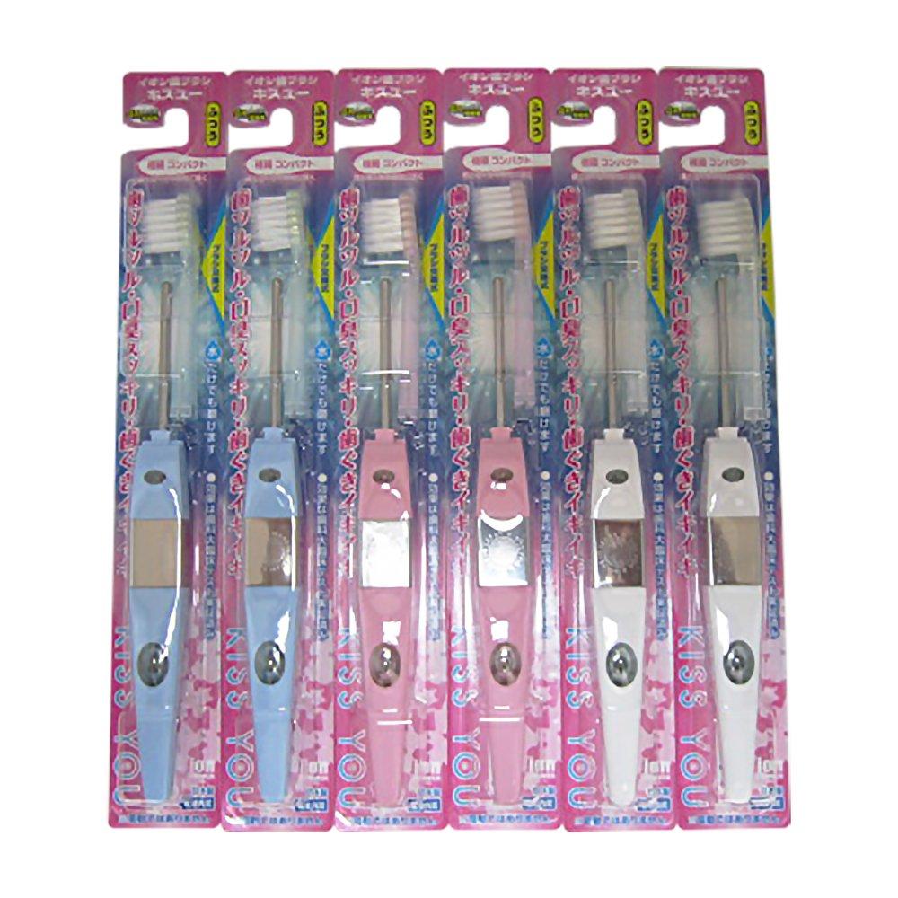 Kiss You Ion Toothbrush, Ultra-Fine Compact