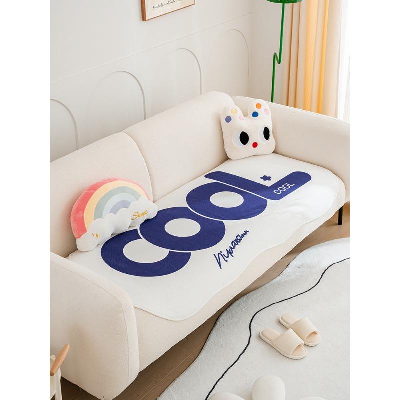 

Диванная подушка в форме буквы с рисунком, нестандартная нескользящая подушка, универсальный чехол для четырех сезонов, чехол для седла дивана, тканевая подушка 70*70cm