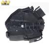 Ford Rear Door Lock Actuator 4-Pin Right CM5AA26412AA Left CM5AA26413AA for Cross-Border E-commerce