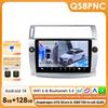 Android Car Stereo for Citroen C4 C-Triomphe C-Quatre 2004-2009 Multimedia Player Auto GPS Carplay RDS DSP by Snapdragon 6115