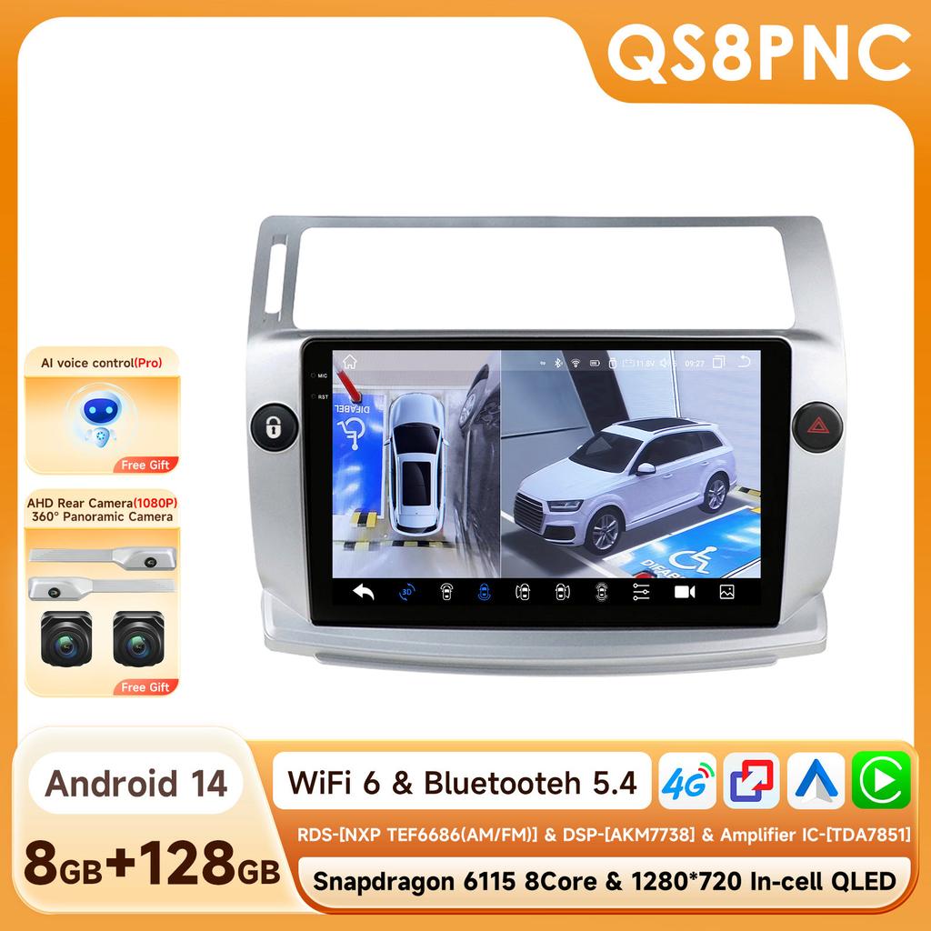 Android Car Stereo for Citroen C4 C-Triomphe C-Quatre 2004-2009 Multimedia Player Auto GPS Carplay RDS DSP by Snapdragon 6115