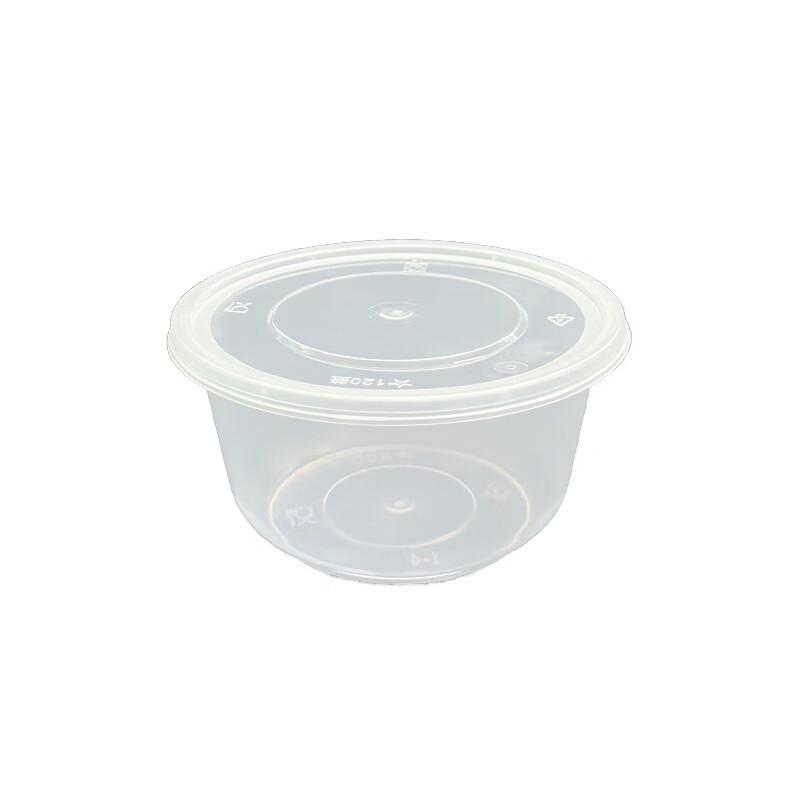Disposable 500ml Round Meal Bowls (Lids Not Included)