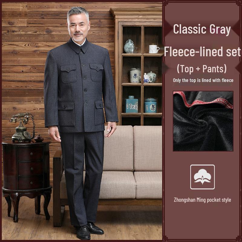 Completo Giacca Zhongshan con Velluto Taglie Forti - Abito Tang Stile Cinese da Uomo per Primavera e Autunno