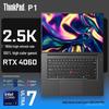 Lenovo ThinkPad P1 16-inch Mobile Workstation Laptop (CN Version)
