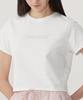 COVERNAT WOMAN Hotfix Logo T-Shirt White