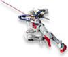 BANDAI SPIRITS HG 1/144 Gundam Exia (Mobile Suit Gundam 00)