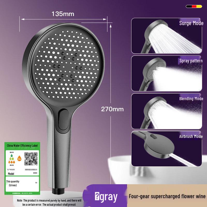 HOMK Pressurized Handheld Shower Head