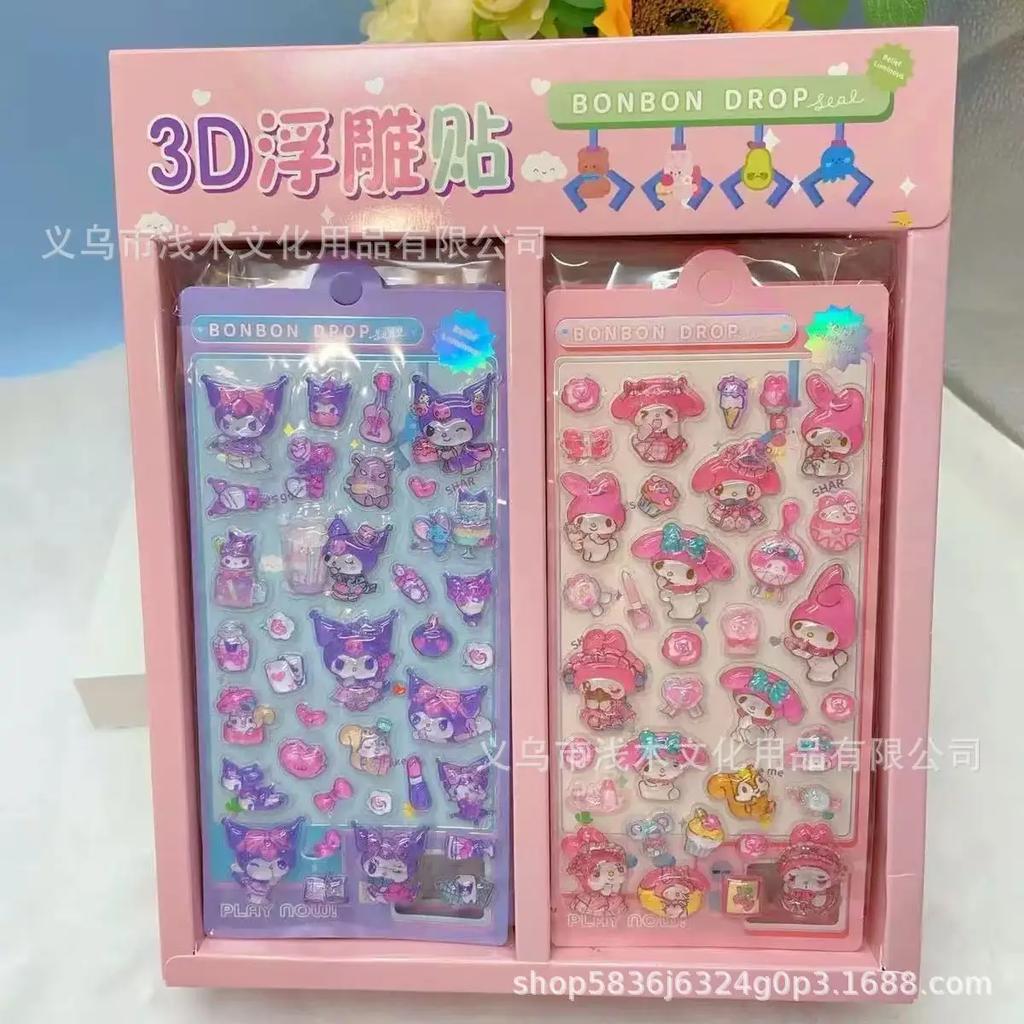 3d Chikawa Relief Crystal Stickers Children'S Diy Creative Decoration Crystal Stickers Phone Case Decoration Stickers Children'S