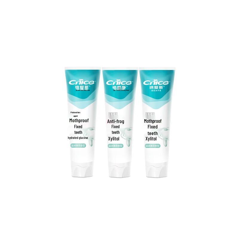 Naais Anti-Cavity & Strengthening Toothpaste, 3x120g Pack