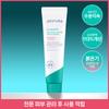 AESTURA A.Cica365 Repair Cream pH4.5 60ml