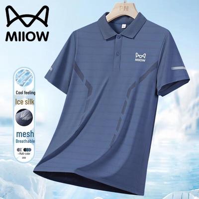 Magliette e canotte – Polo