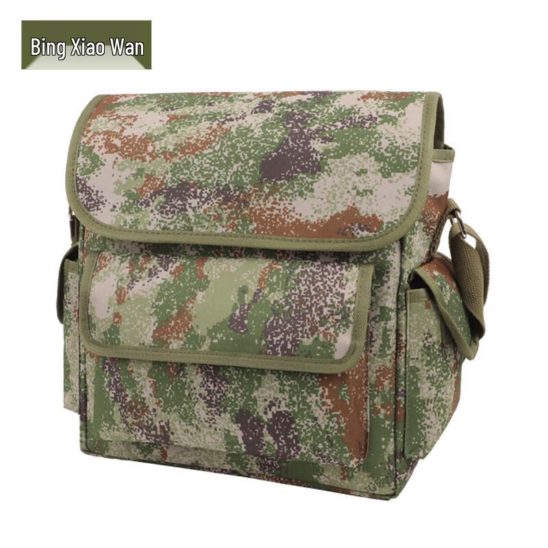Bing Xiaowan Outdoor Training Tool Bag