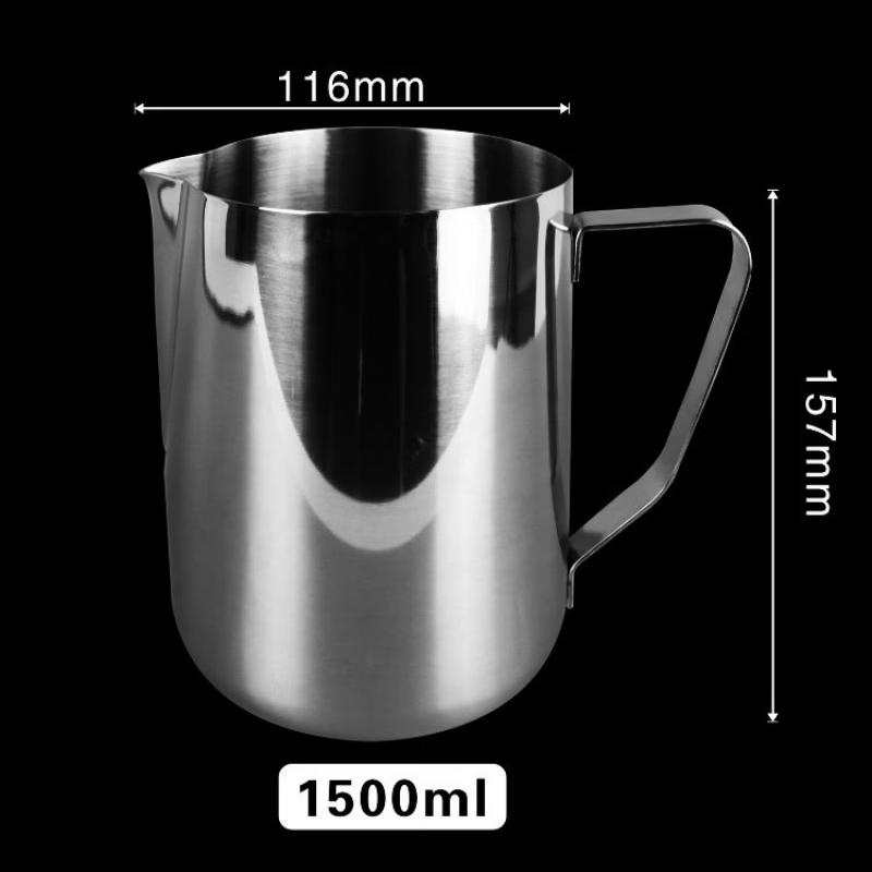 Stainless Steel Latte Art Pitcher
