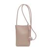2025 Summer Stylish Women's Crossbody Phone Bag - Mini Single Shoulder & Key Holder