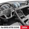 Transparent TPU For BYD ATTO 3 EVO 2026 Car Center Console Media Dashboard Navigation Anti-scratch Protector Interior Film
